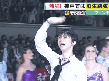 羽生結弦の“最新ショット”織田信成が投稿　世界中のファン興奮「So happy to see YUZU」