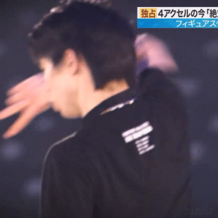 羽生結弦の“最新ショット”織田信成が投稿　世界中のファン興奮「So happy to see YUZU」