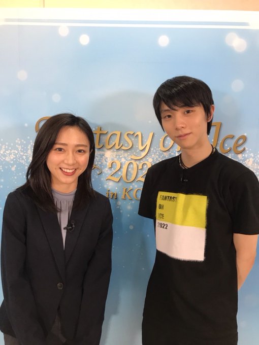 羽生結弦の“最新ショット”織田信成が投稿　世界中のファン興奮「So happy to see YUZU」
