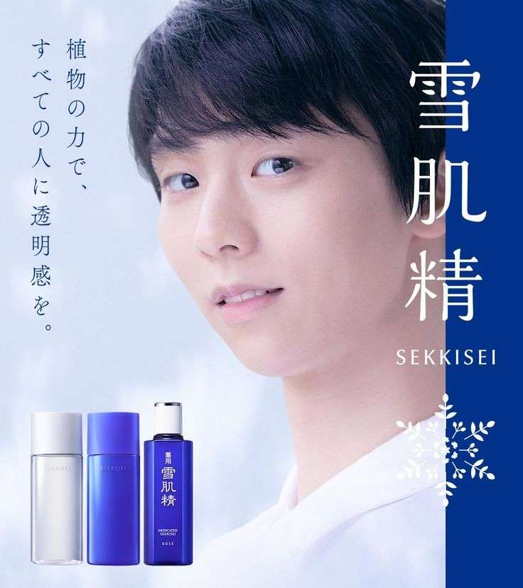 羽生結弦の“最新ショット”織田信成が投稿　世界中のファン興奮「So happy to see YUZU」
