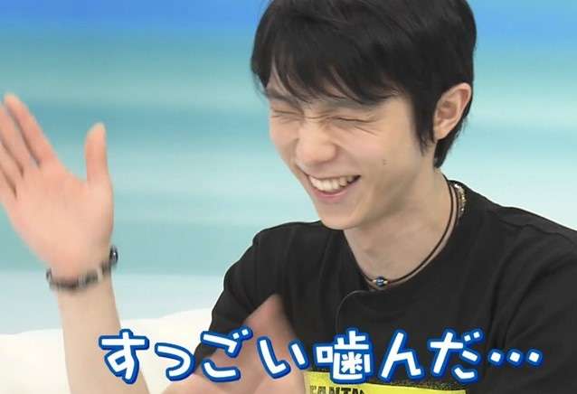 羽生結弦の“最新ショット”織田信成が投稿　世界中のファン興奮「So happy to see YUZU」