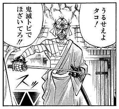 菅田将暉が魅惑的なキラキラポップスターに Vaundy撮影「惑う糸」ビジュアル公開