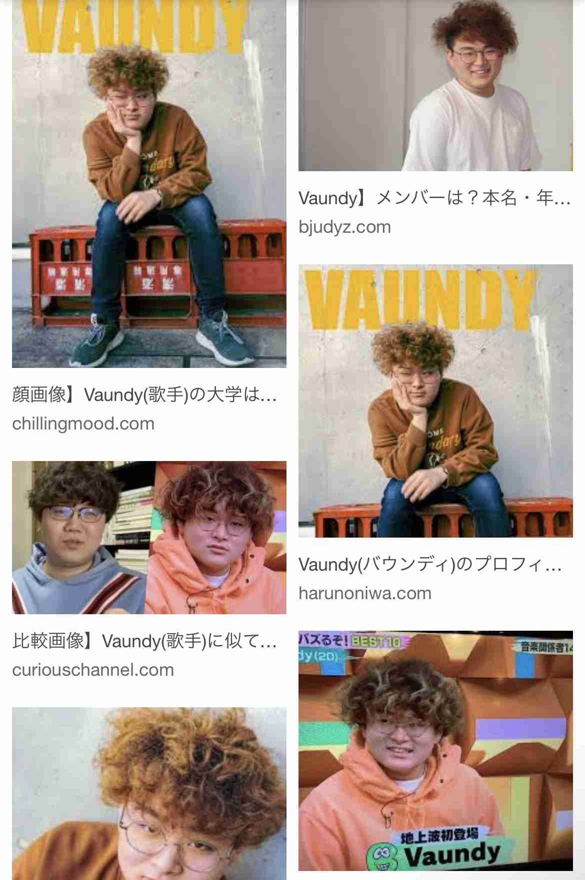 菅田将暉が魅惑的なキラキラポップスターに Vaundy撮影「惑う糸」ビジュアル公開