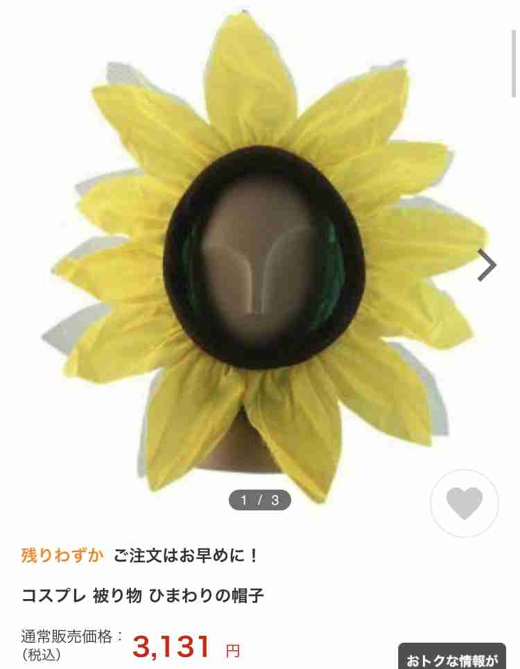 【実況・感想】悪女（わる）〜働くのがカッコ悪いなんて誰が言った？〜 #08