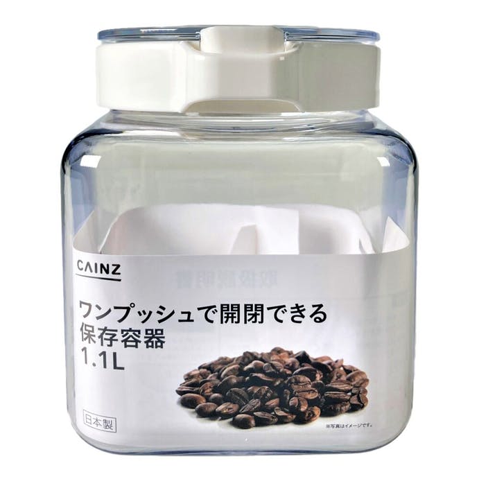 フレッシュロックや類似品愛用してる方！