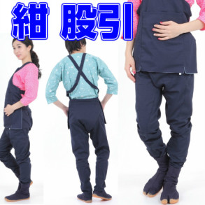 あのコメントの真意が知りたい…‼︎part2