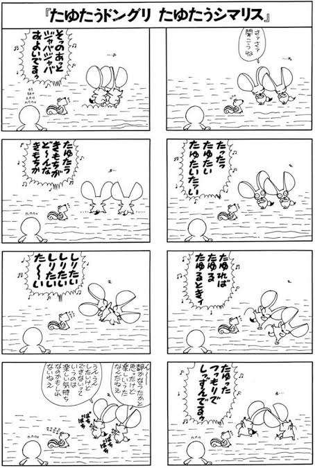 流行のアフタヌーンティー“ヌン活”で何を着る?浮かずに「それっぽく見える」コツ