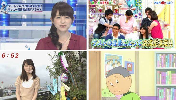 テレビで印象に残っている場面