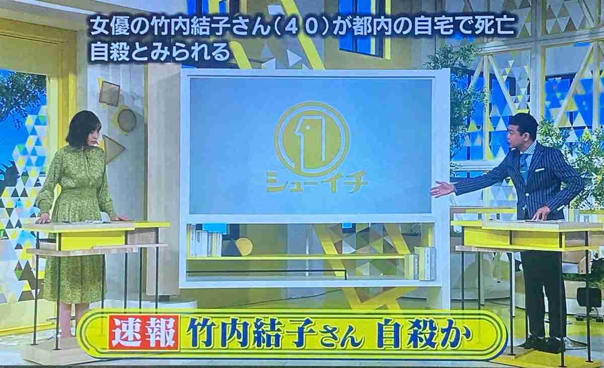 テレビで印象に残っている場面