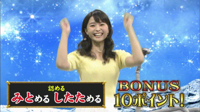 テレビで印象に残っている場面