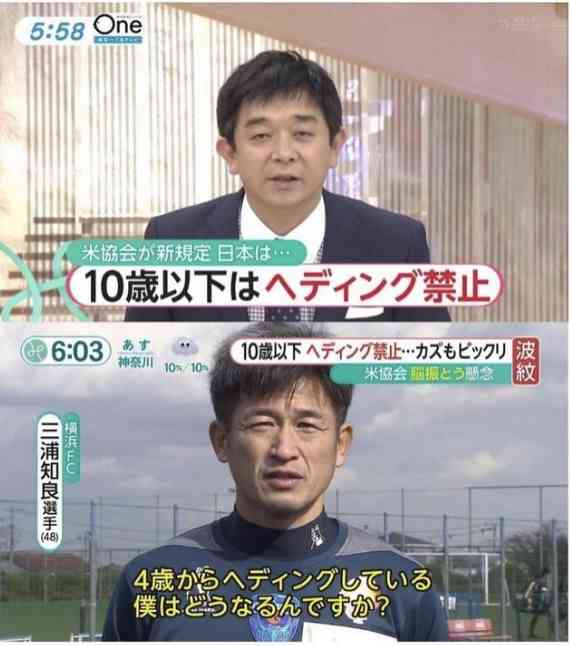 テレビで印象に残っている場面