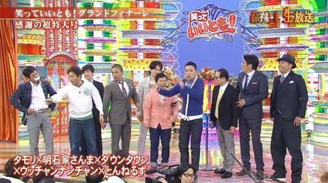 テレビで印象に残っている場面