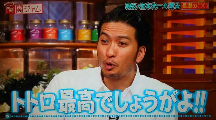 【ジブリ】「となりのトトロ」を語りたいPart2
