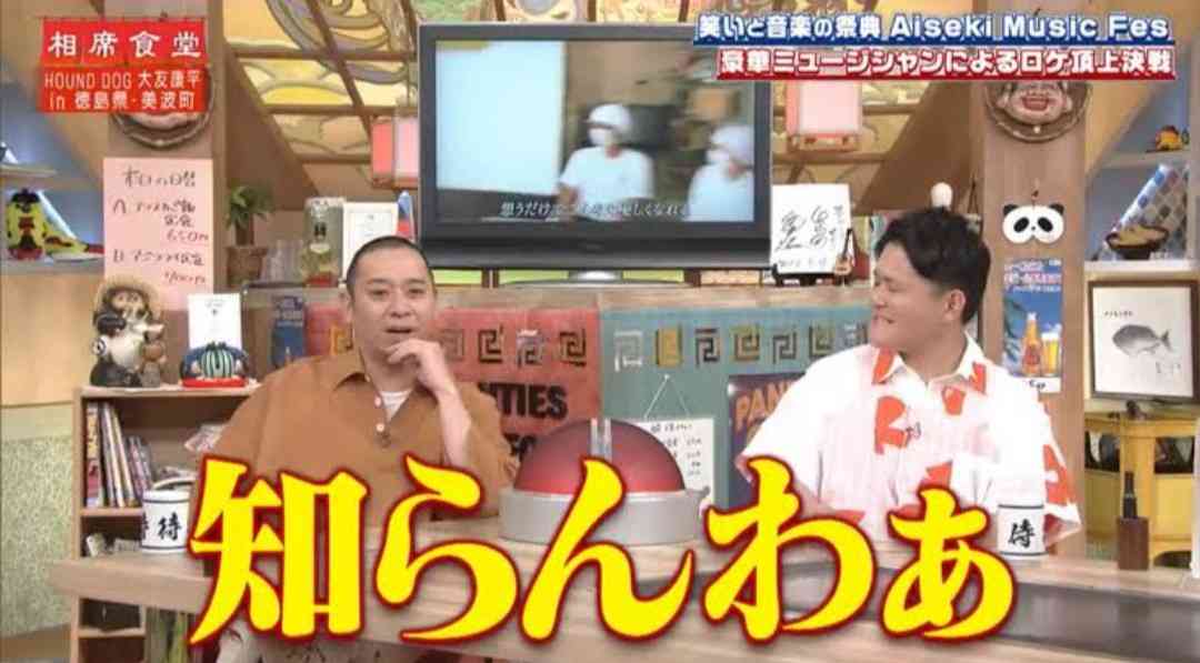 大麻＆コカイン所持で逮捕のユーチューバーが動画で謝罪「二度と薬物に手を出さない」