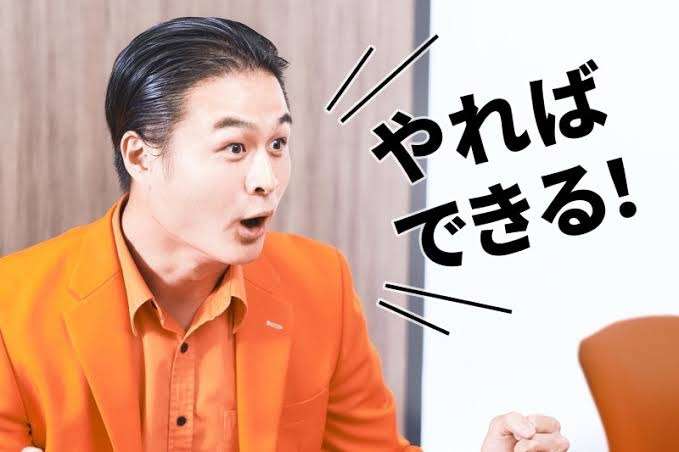 【妄想】芸能人、有名人の名前を書くと、誰かがどんな彼氏になりそうか書いてくれるトピ