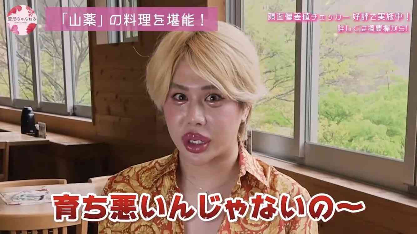 【妄想】芸能人、有名人の名前を書くと、誰かがどんな彼氏になりそうか書いてくれるトピ