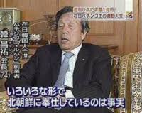 パチンコ依存症の親に育てられたという人々の書き込み「負けると夕食がカップ麺」「電気ガスがよく止まる」