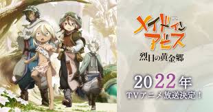 今年の夏アニメ何見る?