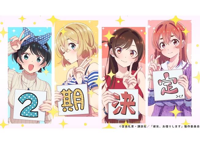 今年の夏アニメ何見る?