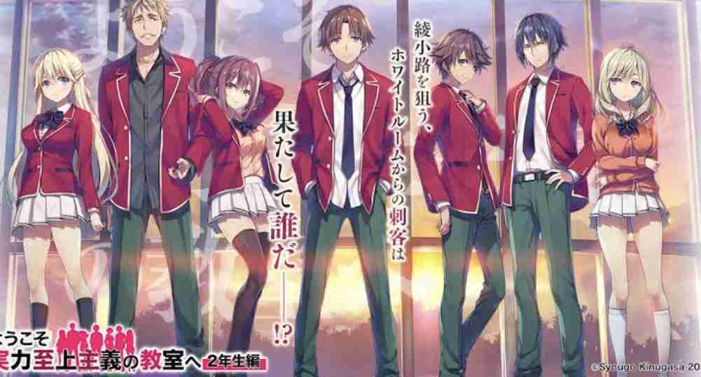 今年の夏アニメ何見る?