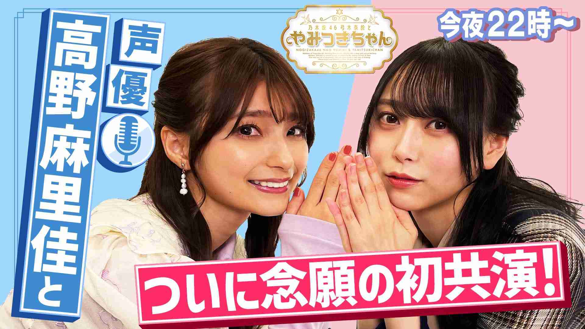 美人や美形より可愛い顔が好きな方Part2