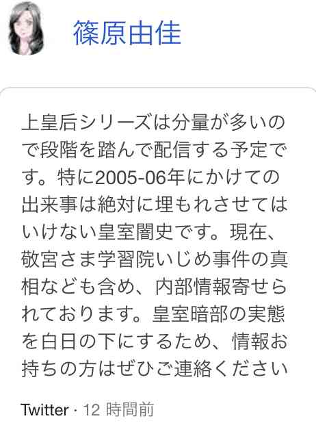 眉と目が離れてる人