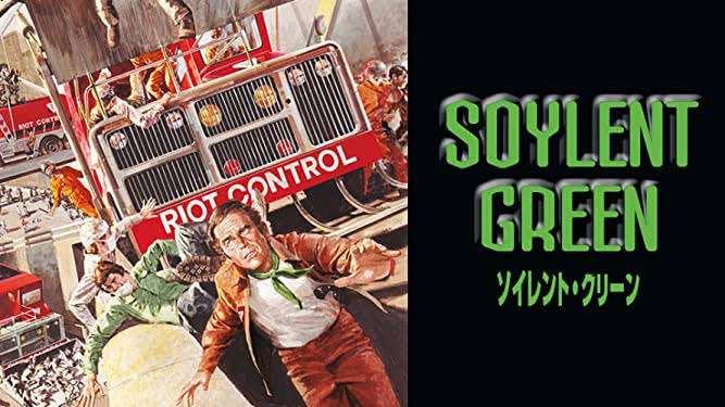 オススメSF映画