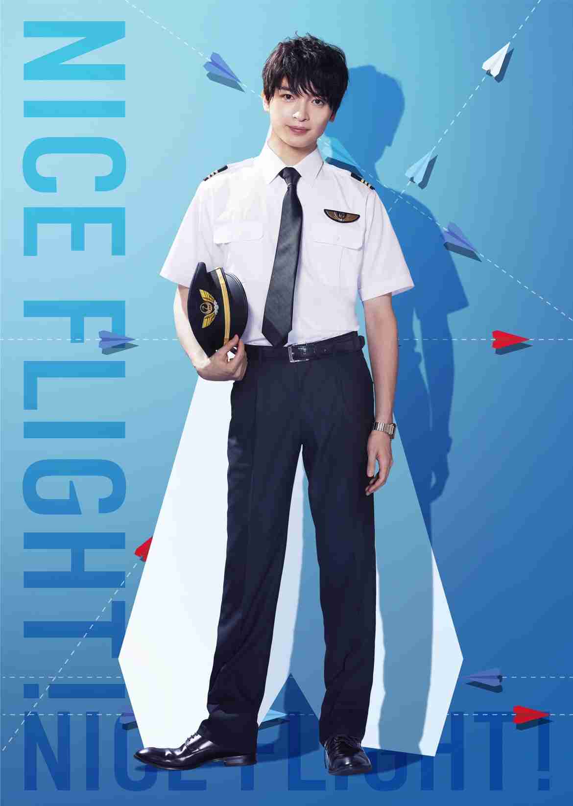 Kis-My-Ft2玉森裕太主演『NICE FLIGHT!』に吉瀬美智子、尾上右近、玉城ティナ、黒川智花が出演決定