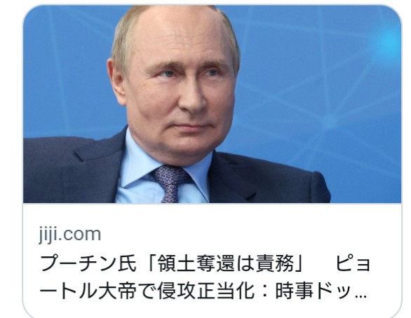ロシア、志願兵の年齢制限を撤廃へ 兵員不足を補う狙いか