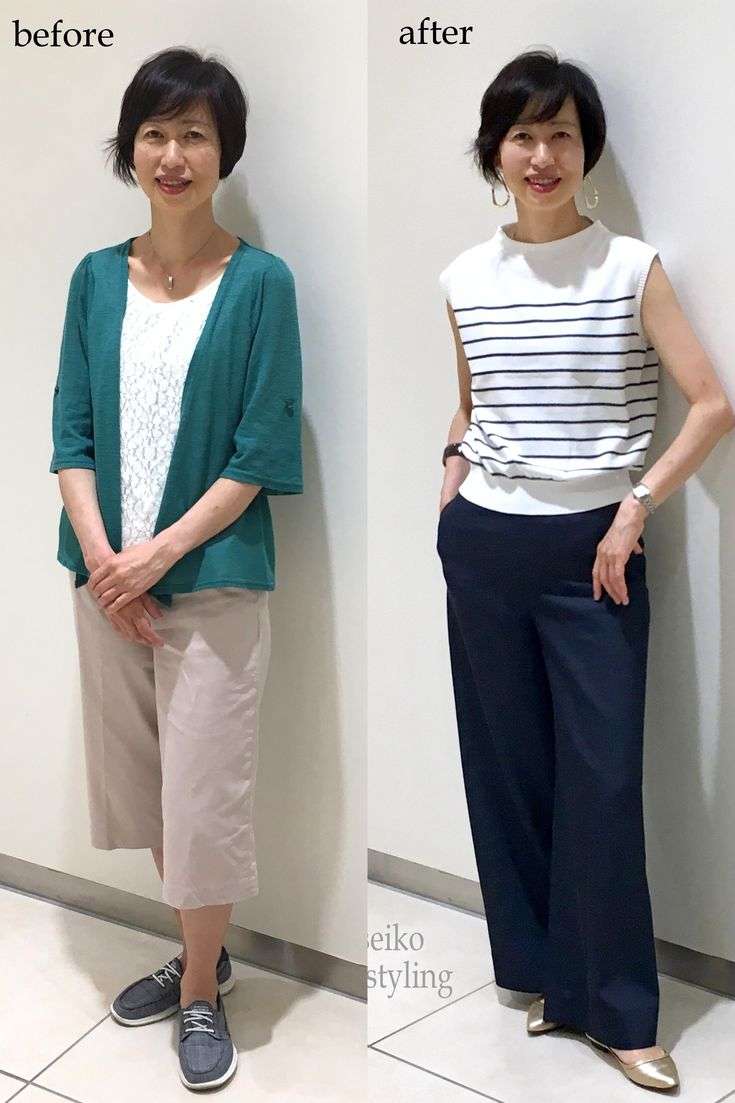 お金をかけずに少しでも若く見えるようになる方法