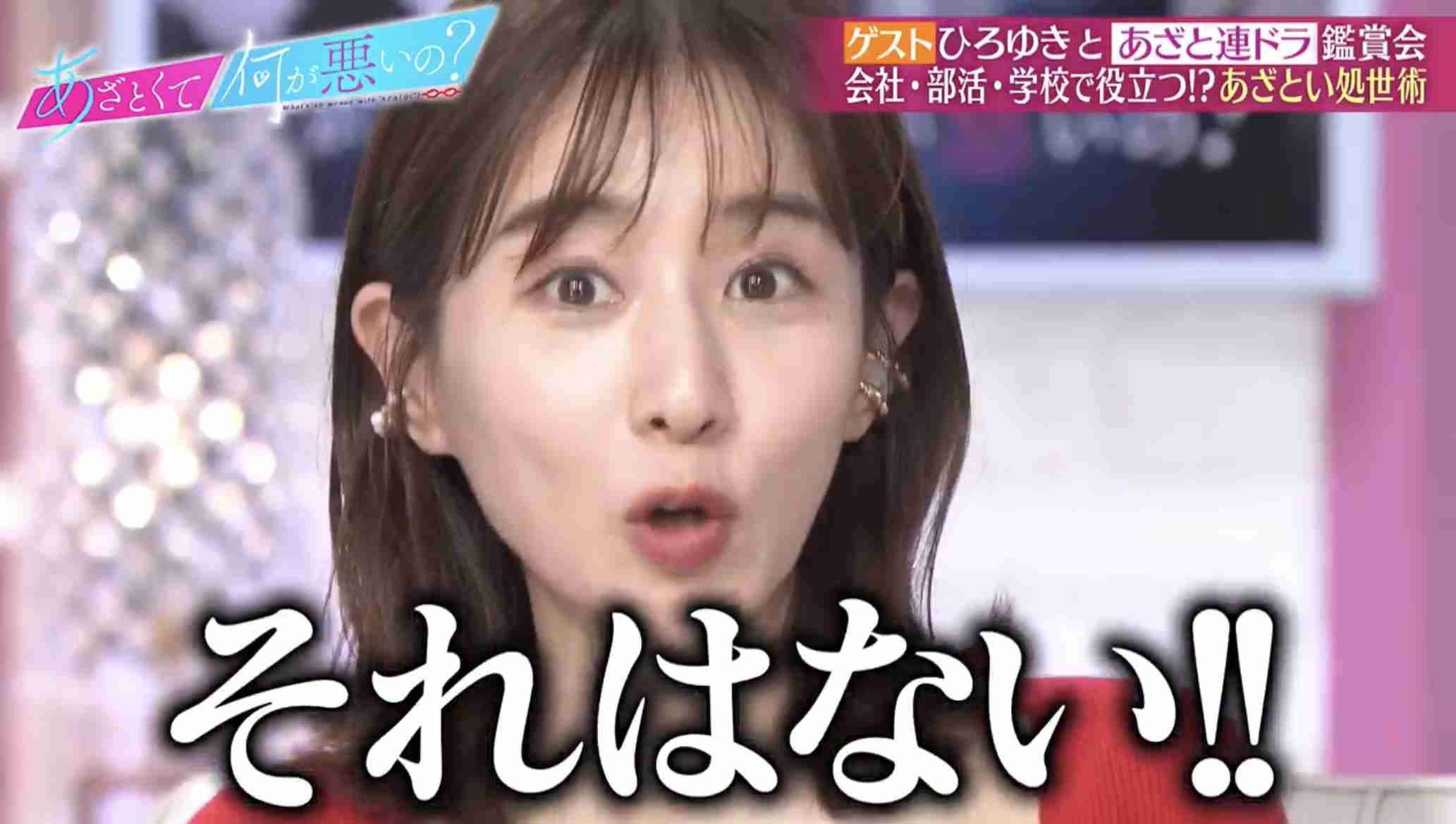 お金をかけずに少しでも若く見えるようになる方法
