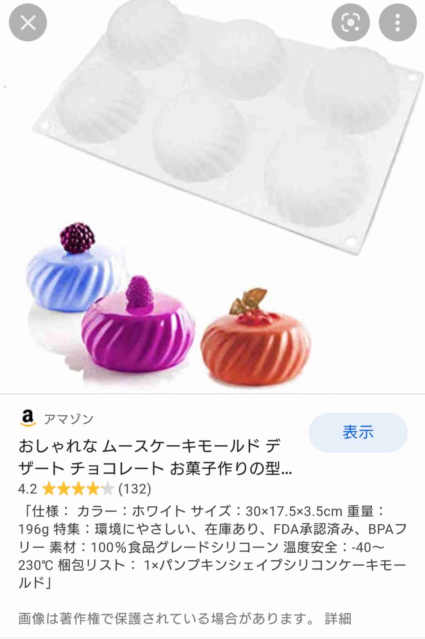 製菓用品のおすすめ🍰🍞🍪