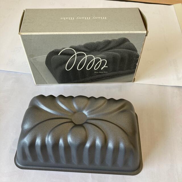 製菓用品のおすすめ🍰🍞🍪
