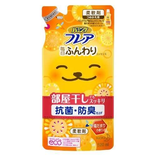 もう二度と手に入らない商品に思いを馳せるトピ Part2