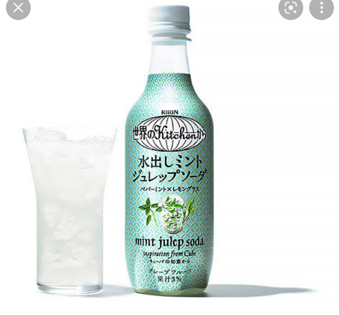 もう二度と手に入らない商品に思いを馳せるトピ Part2