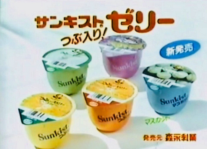もう二度と手に入らない商品に思いを馳せるトピ Part2
