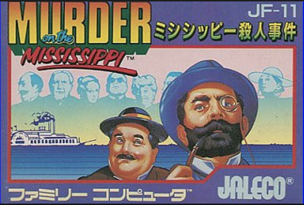 途中で挫折したゲーム🎮