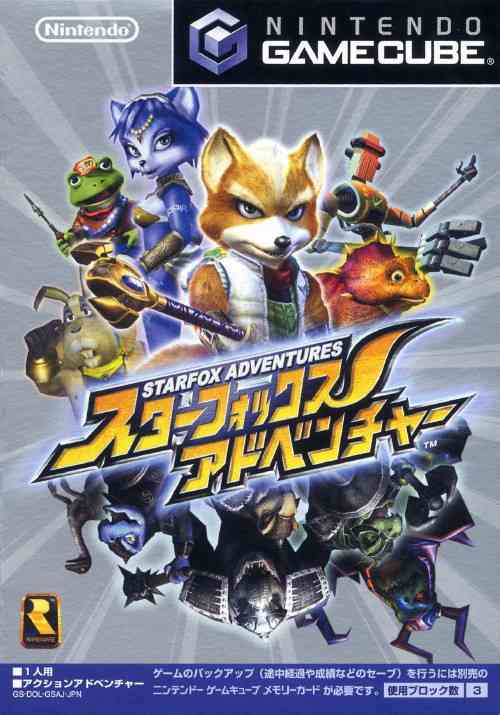 途中で挫折したゲーム🎮