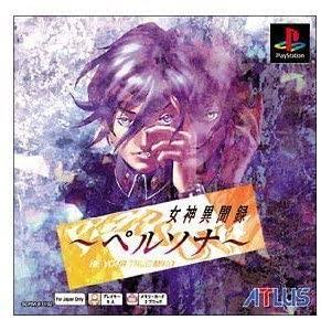 途中で挫折したゲーム🎮