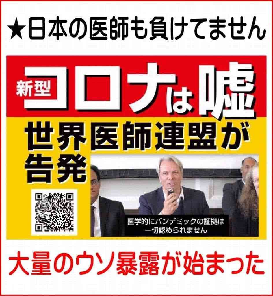 コロナワクチン、生後6カ月から　米当局が使用許可
