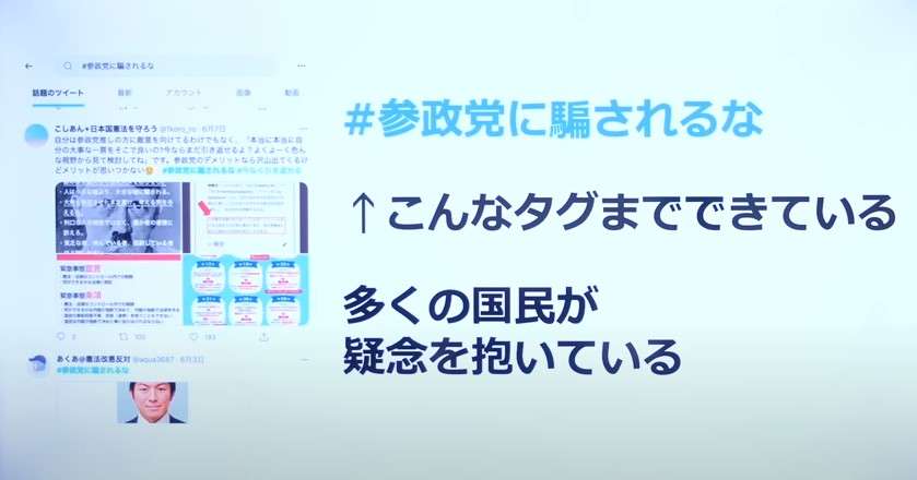 コロナワクチン、生後6カ月から　米当局が使用許可