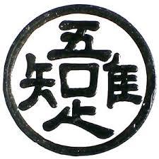 青い鳥症候群について語ろう