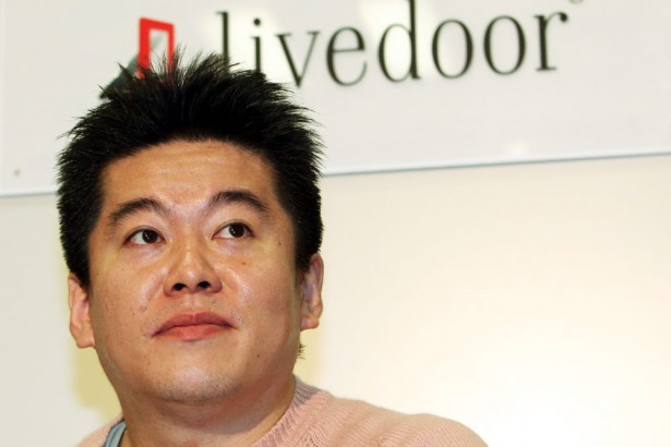 4630万円誤入金、容疑者側「『ホワイトナイト』に借りて完済」