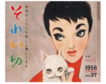 【耽美】大正から昭和の挿絵画家【退廃】