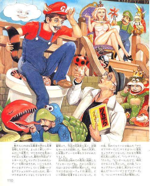 【耽美】大正から昭和の挿絵画家【退廃】