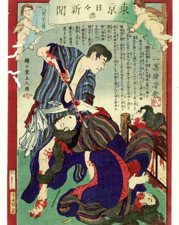 【耽美】大正から昭和の挿絵画家【退廃】