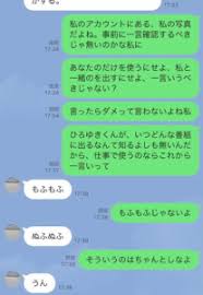 ひろゆき氏、現在の生活費は「6万円」程度だと告白　過去には“貯金5億円”発言も