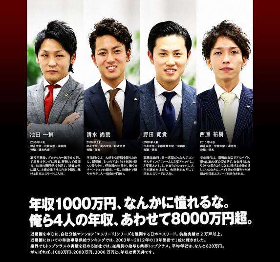 お金のない主婦が励まし合うトピPart.8