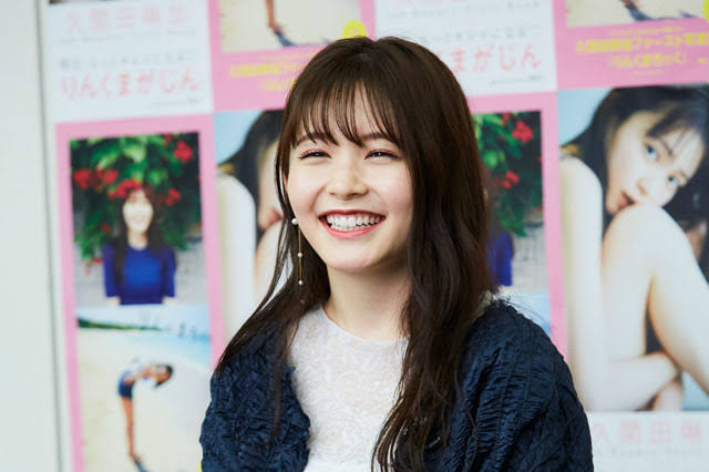 久間田琳加、ピンクコーデで美脚あらわ　「見惚れてしまう」「足が長すぎてびっくり」