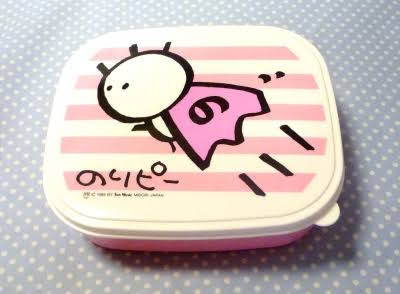 酒井法子 33年ぶりラジオ番組レギュラー「出演させていただいて本当にありがたいです」